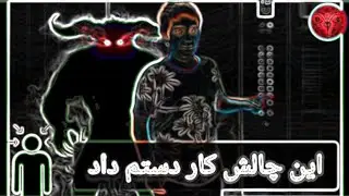 بعد انجام این چالش زندگیم به کل عوض شد😰هیچ وقت چالش آسانسور رو انجام ندید!لطفاً!!