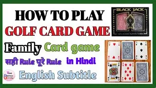 How to Play Golf Card Game in hindi |  गोल्फ कार्ड |  Two Players  Game | The Games Unboxing