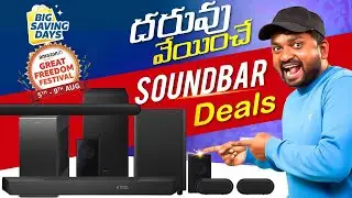 DOLBY Soundbar Offers in Amazon Great Freedom Festival Sale |  BEST 5 .1 Dolby ATMOS Soundbars 2023