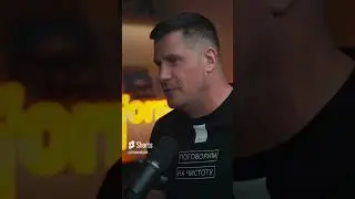 Михаил Грачев,советы как открыть производство с нуля 