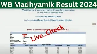 how to check West Bengal 10th Result 2024 ? WB Madhyamik ki kore dekhbo ? Madhyamik Result 2024 link