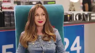 פרק 3 | קונקשן בדיוטי עם צחי קומה ולאה שנירר