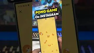 Play PONG GAME on Instagram - SECRET TRICK!