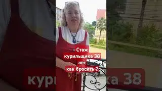 Можно жить счастливо 