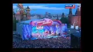 Финал концерта 