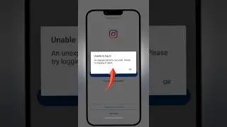 How to fix unable to log in Instagram | an unexpected error occurred please try logging in again