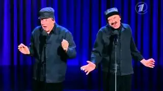 Repeat Valery and Alexander Ponomarenko parody of Ilya Oleynikov and Yuri Stoyanov 22 December 2013