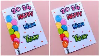 happy new year card 2024/ How to make a New Year's Day greeting card 🎉🎉