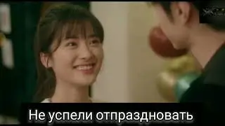 Мистер Плохиш
