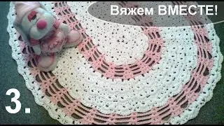 Вяжем вместе большой овальный ковер из шнура 