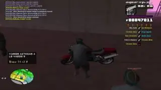 Че по аиму