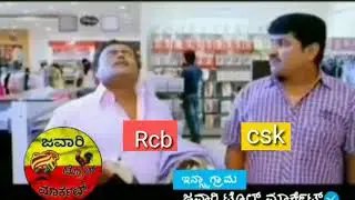 The favar of MI to win with 2021
