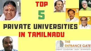 Top 5 Private Deemed Universities in Tamilnadu | Placements | Average salary package | R.Ashwin