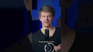 Пишите музыку ушами, а не глазами
