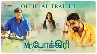 Mr Pokkiri Official Trailer | Rajendra Prasad, Sanjosh, Harshitha, Sunil Kashyap | kaumudi Cinemas