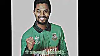 Bangladesh Asia Cup Team | Bangladesh: Shakib Al Hasan (c) Anamul Haque, Mushfiqur , Sabbir Rahman