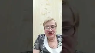 Людмила Ракова . ВитаГерманий продукт молодости и красоты