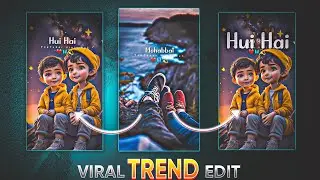 Alight motion Video editing | Text Zoom in Zoom out Animation Alightmotion | Vinit Sah