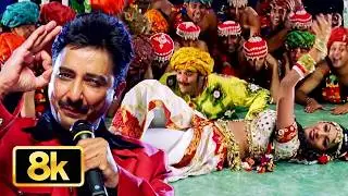 Ban Than Chalee Bolo | 8K Video Song | Sukhwinder Singh | Sunidhi Chauhan | Kurukshetra