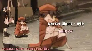 •×°:плейлист рандомных песен *:•×