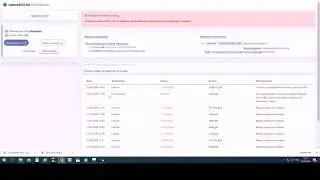 Функционал и возможности интернет магазина sadovod365.ru