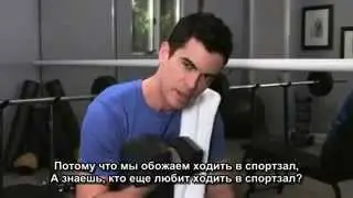Самая убедительная реклама в поддержку однополых браков.