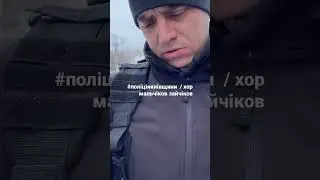 🤡#поліціяБуча / 🤯вживили «драгер» замість мозку/ я у⚡️ https://t.me/babka_eshka1