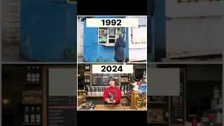 Для тех кто забыл, что такое трудные времена...