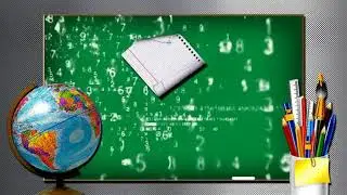 с Днём Учителя