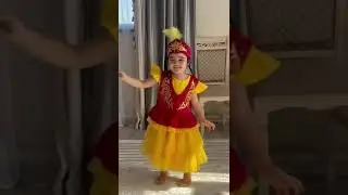 Биші болар ма екенсің?..