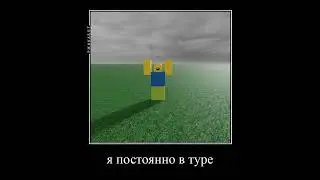 Татум верде форте 