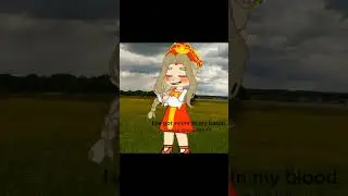 да я русская, и я этим горжусь!!!!!!