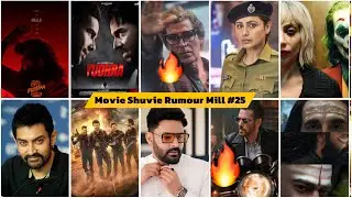 Rumour Mill #25 Pushpa 2 Vs Chhava,Yudhra Teaser,Sikandar, Akshay Kumar LUCK,Mardaani 2,Kapil Sharma