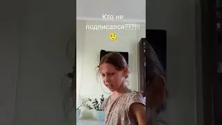 3 июля 2024 г.