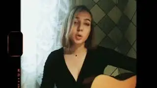 Asammuell - Всем для тебя (cover)