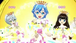 【ドロマゲドン・ひ】let's PLAY idol time pripara! / アイドルタイム プリパラプレイ動画 - 2018/03/02 23:29【ずっちゃん】