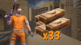Открытие Боксов в Standoff 2