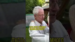 Я люблю тебя до слез #любовьнавеки #любовьвсейжизни #семья #shorts #short