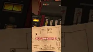 Полный провал 