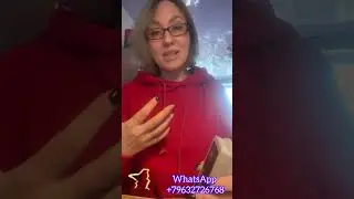 Что в Марте? 