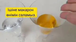 ТЕЗ КӨРІҢІЗ!!! #Қан тамырларымызды қалай тазалауға болады?