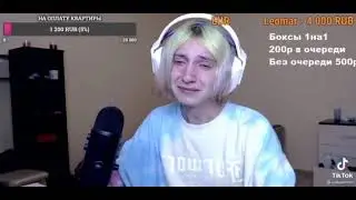 без СПАМА!!!!! корейка даша