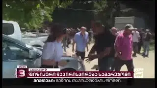 ორკი vs რუსთავი 2-ის ჟურნალისტი. საგარეჯო, 2023 ივლისი.