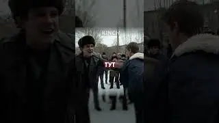 Слово пацана rytp часть 5 #shorts