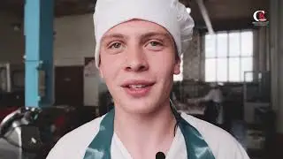 Соцкомплекс С Любовью к Мясу! 30 лет.