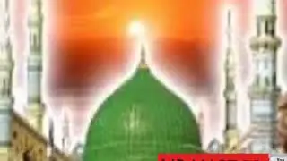 16 July 2020