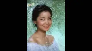 回憶的鄧麗君《星》日語/粵語版