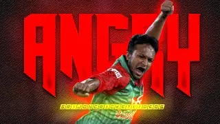 BALLER X DOGGER FT. SHAKIB AL HASAN • CRICKET STATUS • SRIJON CRICKET VIDEOS •