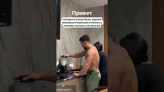 ТАТЬЯНА МУСУЛЬБЕС И РОМАН КАПАКЛЫ 