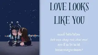 Love looks like you BY JIXGO [ Lyrics ]